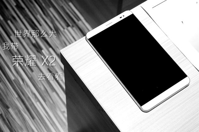 荣耀X2 一部能拍出好照片的平板