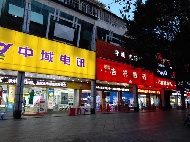 荣耀X2 一部能拍出好照片的平板