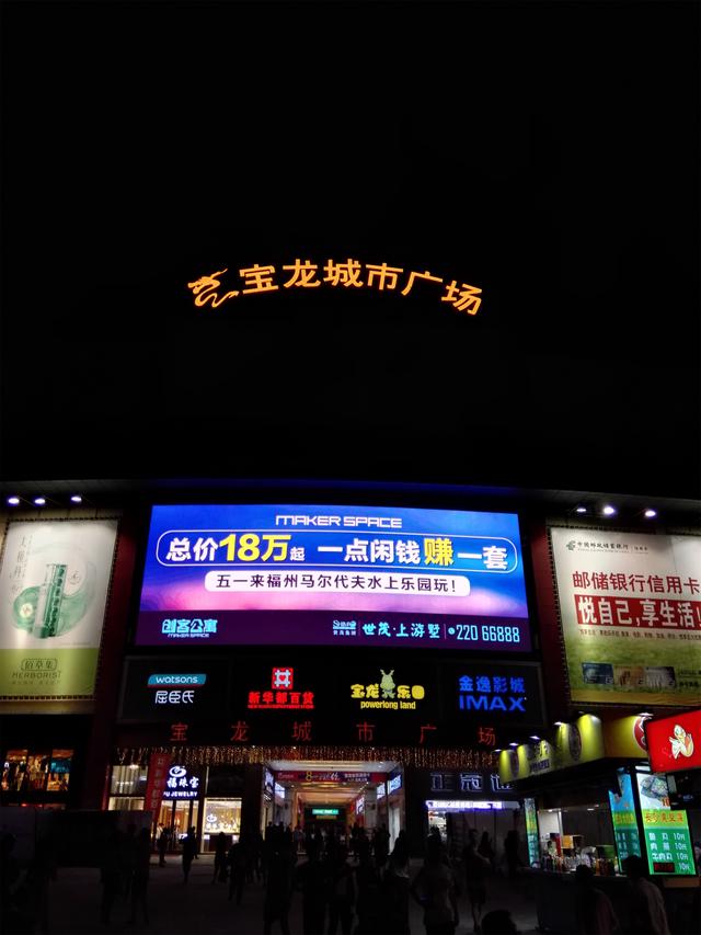 荣耀X2 一部能拍出好照片的平板