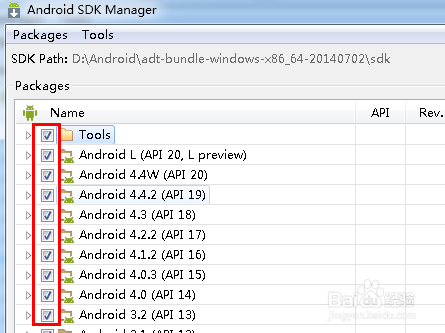 android sdk无法更新的解决方法