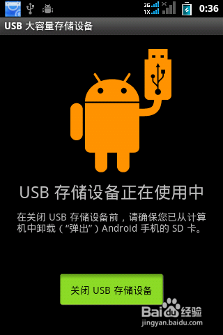 文件拷贝到内存卡中就消失怎么办