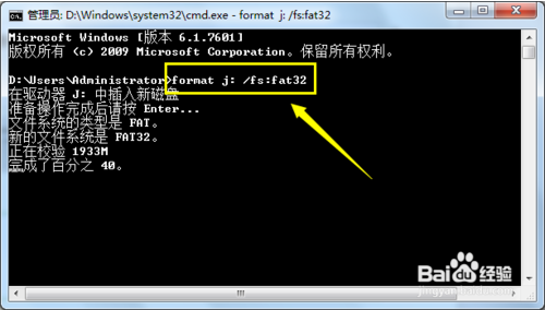 文件拷贝到内存卡中就消失怎么办