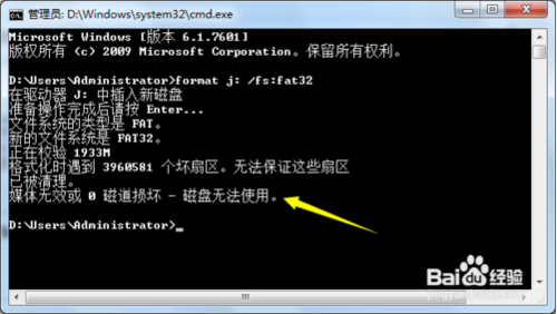 文件拷贝到内存卡中就消失怎么办