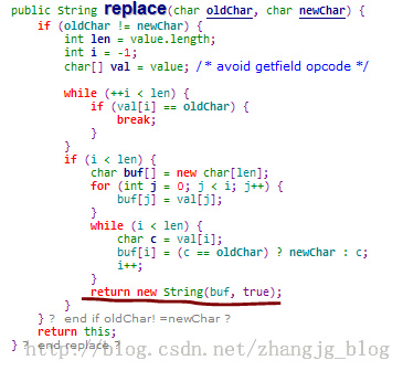 Java中的String为什么是不可变的？ — String源码分析