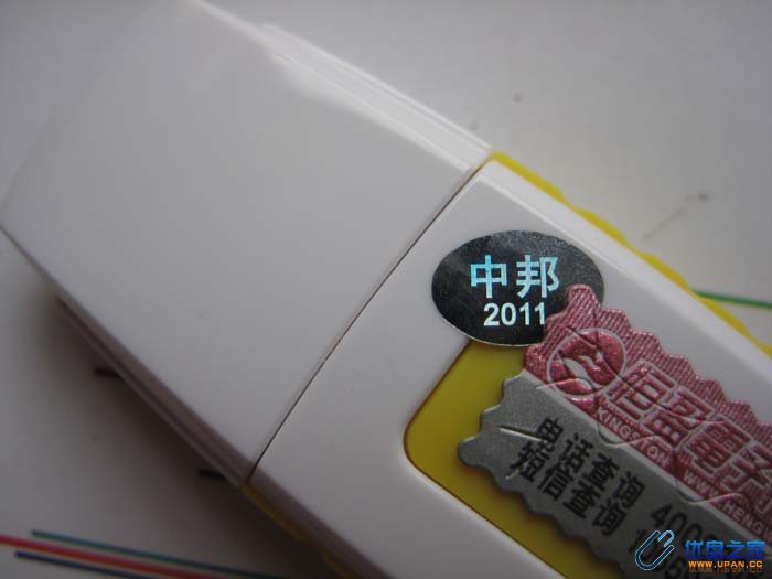 金士顿真假辨别终极方法()-