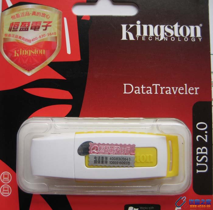 金士顿真假辨别终极方法()-