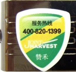 金士顿真假辨别终极方法()-