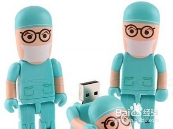 电脑如何远离U盘病毒，电脑避免中U盘病毒的办法