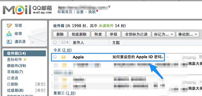 Apple ID或密码不正确怎么办？