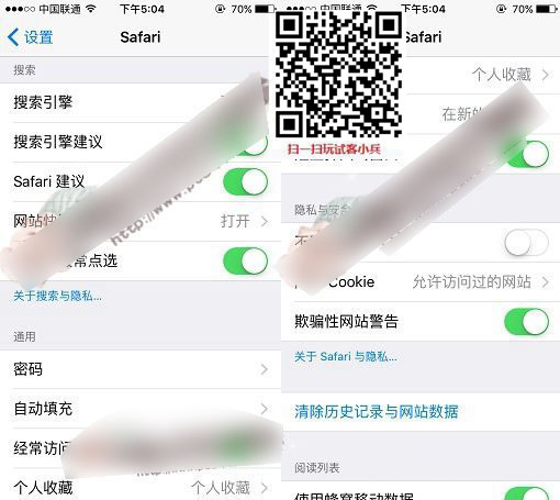 试客小兵无法下载怎么办?试客小兵下载不了解决办法