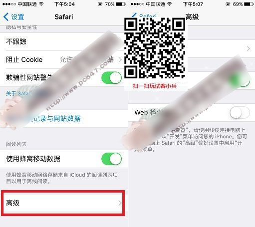 试客小兵无法下载怎么办?试客小兵下载不了解决办法