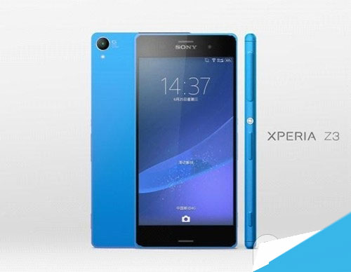 Xperia Z3概念设计 五彩颜色绚丽十足