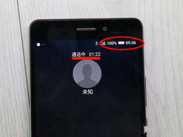 6020mAh挑战极限 续航怪兽金立M5首测（发布会之后再发） 