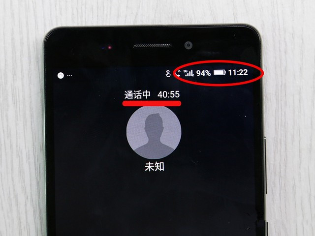 6020mAh挑战极限 续航怪兽金立M5首测（发布会之后再发） 