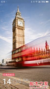 6000mAh续航怪兽 金立M5首测 