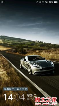 6000mAh续航怪兽 金立M5首测 