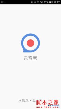 6000mAh续航怪兽 金立M5首测 