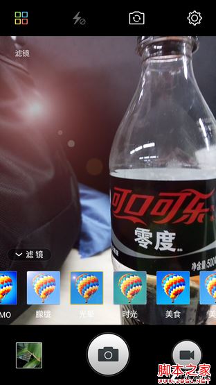 6000mAh续航怪兽 金立M5首测 