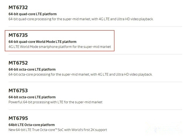 6000mAh续航怪兽 金立M5首测 