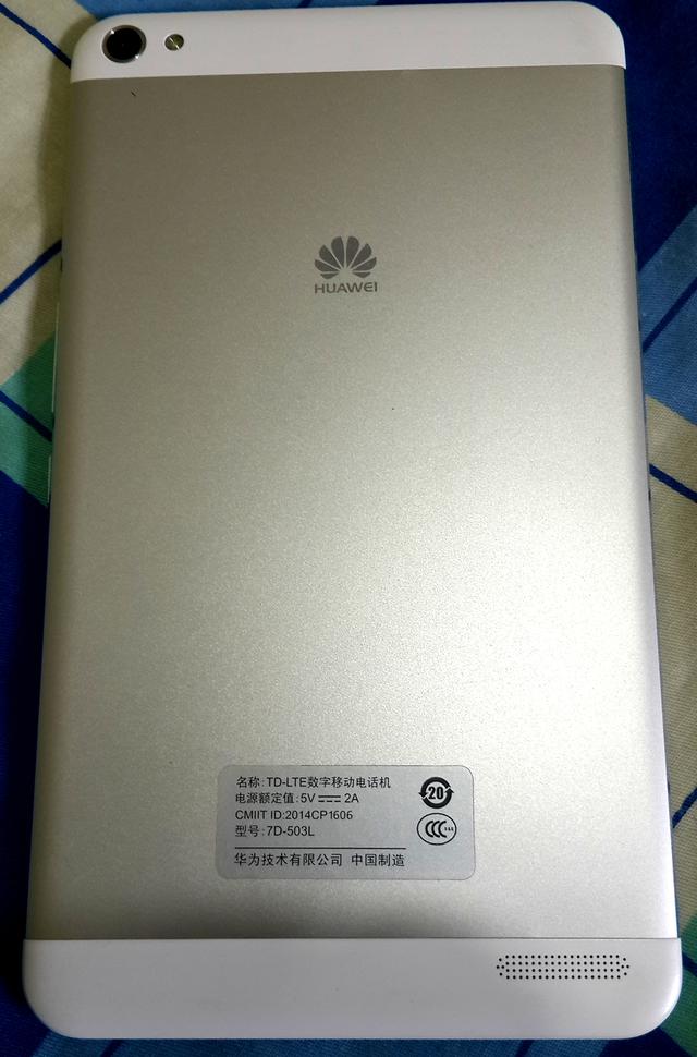 毕业季，带他去疯！ HUAWEI荣耀X1体验报告