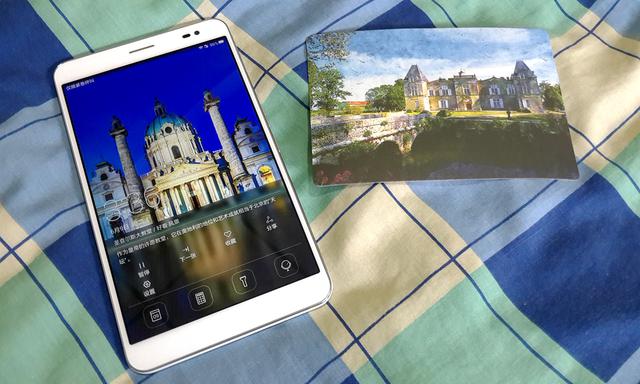 毕业季，带他去疯！ HUAWEI荣耀X1体验报告