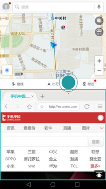 华为P8max评测:不仅仅是大一圈儿的P8第18张图