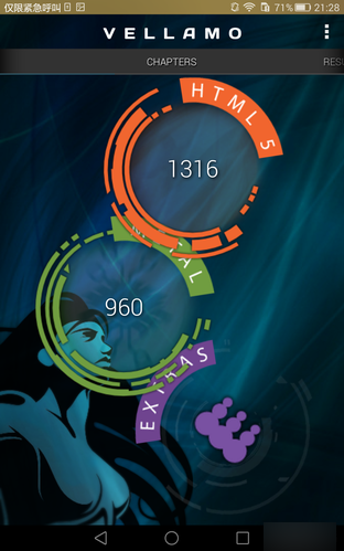 华为荣耀X2评测：7英寸巨屏 岂止于大 