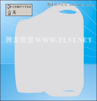 CorelDRAW设计电脑宣传海报教程,破洛洛