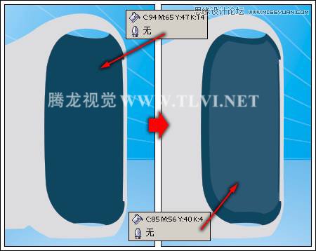 CorelDRAW设计电脑宣传海报教程,破洛洛
