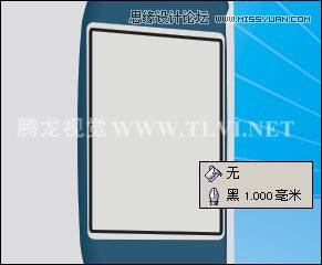 CorelDRAW设计电脑宣传海报教程,破洛洛