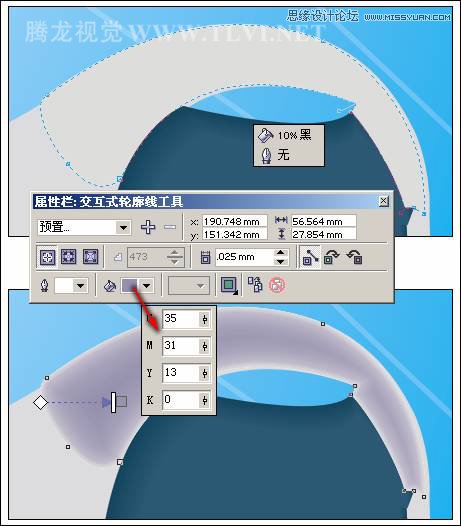 CorelDRAW设计电脑宣传海报教程,破洛洛