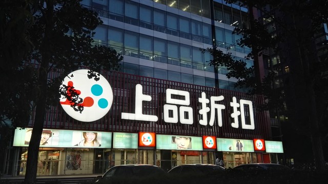 P系列首款6.8英寸巨兽 华为P8max首测 