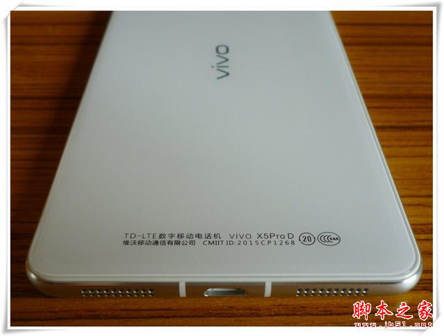 #手品之美vivo X5Pro#极致之品外观品赏