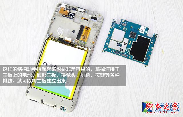 便宜200=做工缩水？魅蓝note 2拆机评测