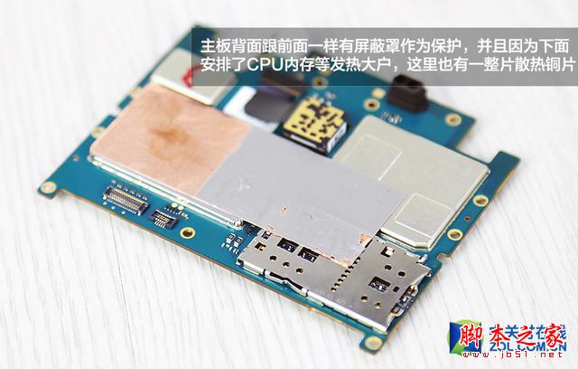 便宜200=做工缩水？魅蓝note 2拆机评测