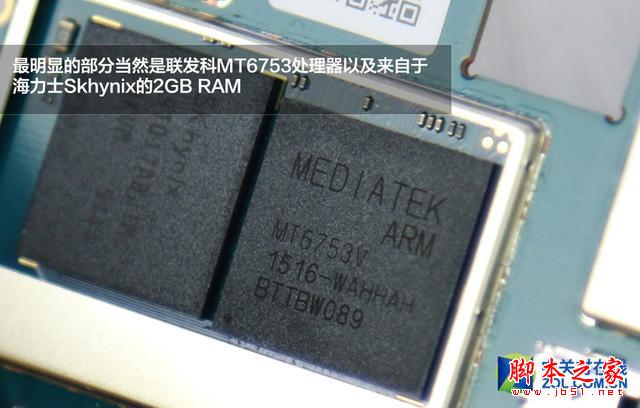 便宜200=做工缩水？魅蓝note 2拆机评测