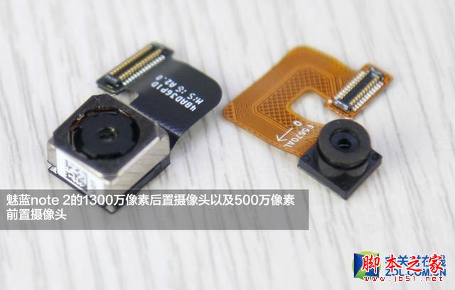 便宜200=做工缩水？魅蓝note 2拆机评测