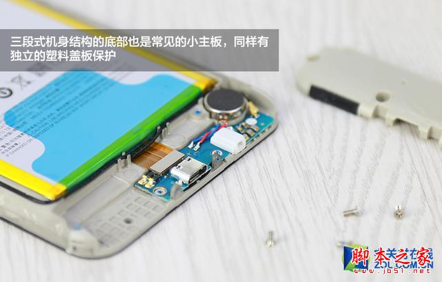 便宜200=做工缩水？魅蓝note 2拆机评测