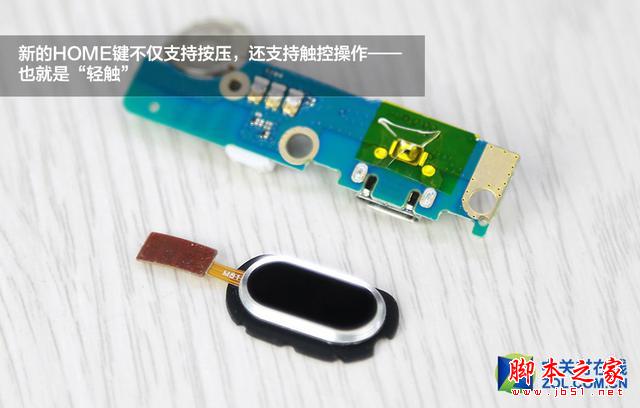 便宜200=做工缩水？魅蓝note 2拆机评测