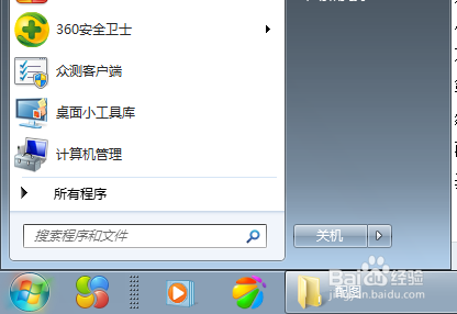 网易博客打不开怎么办