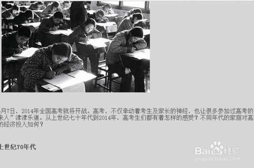 网易博客打不开怎么办