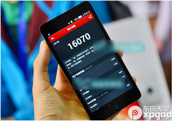 中兴红牛v5青春版跑分是多少？ 