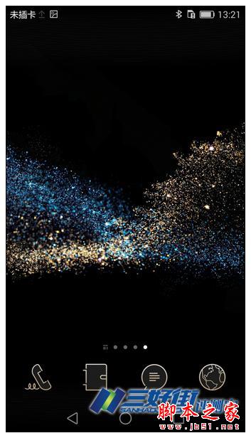 定格精彩 卓然不凡 华为P8手机诚意评测