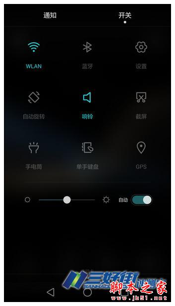 定格精彩 卓然不凡 华为P8手机诚意评测