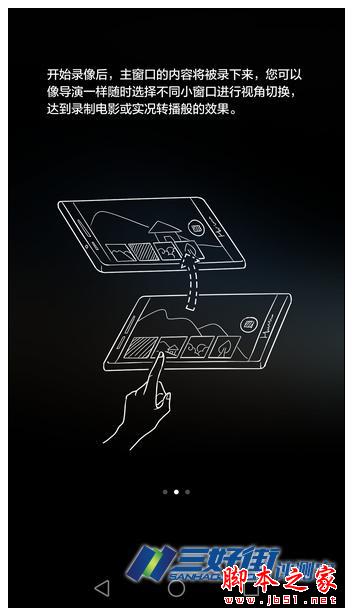 定格精彩 卓然不凡 华为P8手机诚意评测