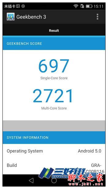 定格精彩 卓然不凡 华为P8手机诚意评测