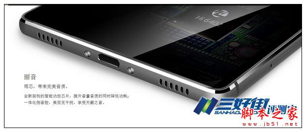 定格精彩 卓然不凡 华为P8手机诚意评测