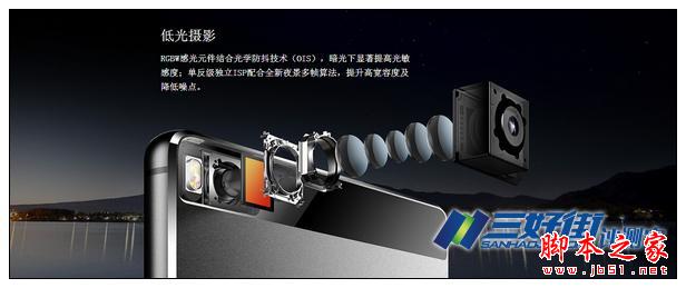 定格精彩 卓然不凡 华为P8手机诚意评测