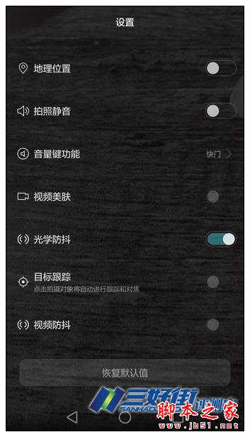 定格精彩 卓然不凡 华为P8手机诚意评测