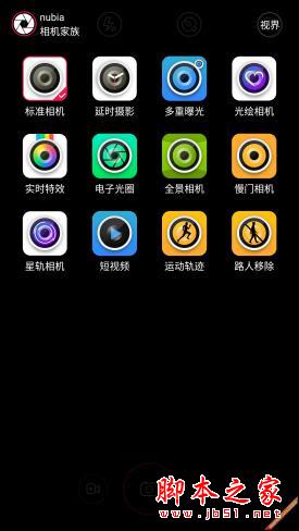 不再是像素之争 五月热门新机拍照横评